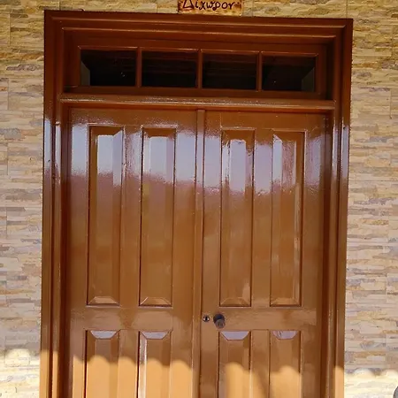 Archontikon 1817 빌라 *